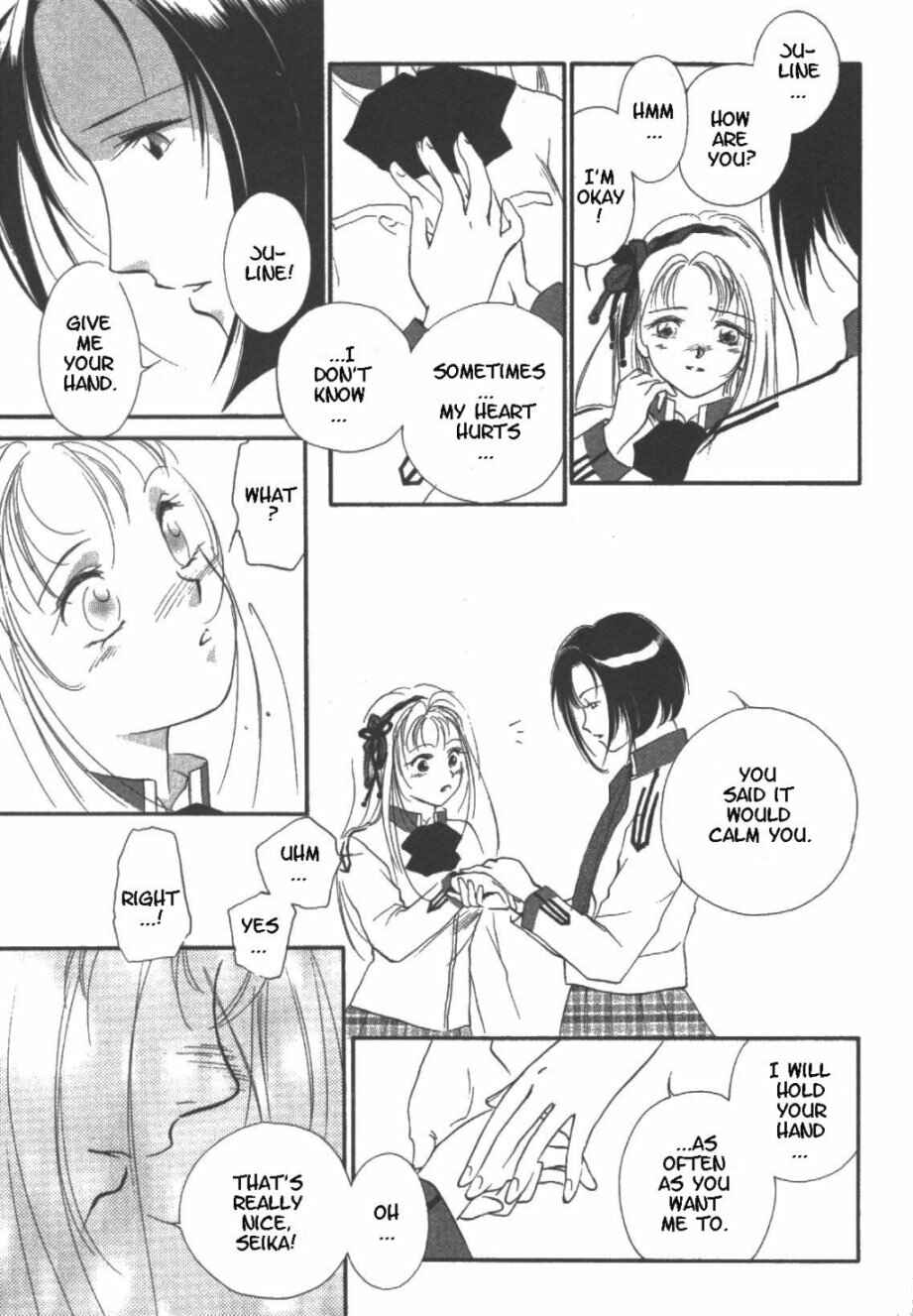 Page 37 Chapter 11 Kung-Fu Girl Juline