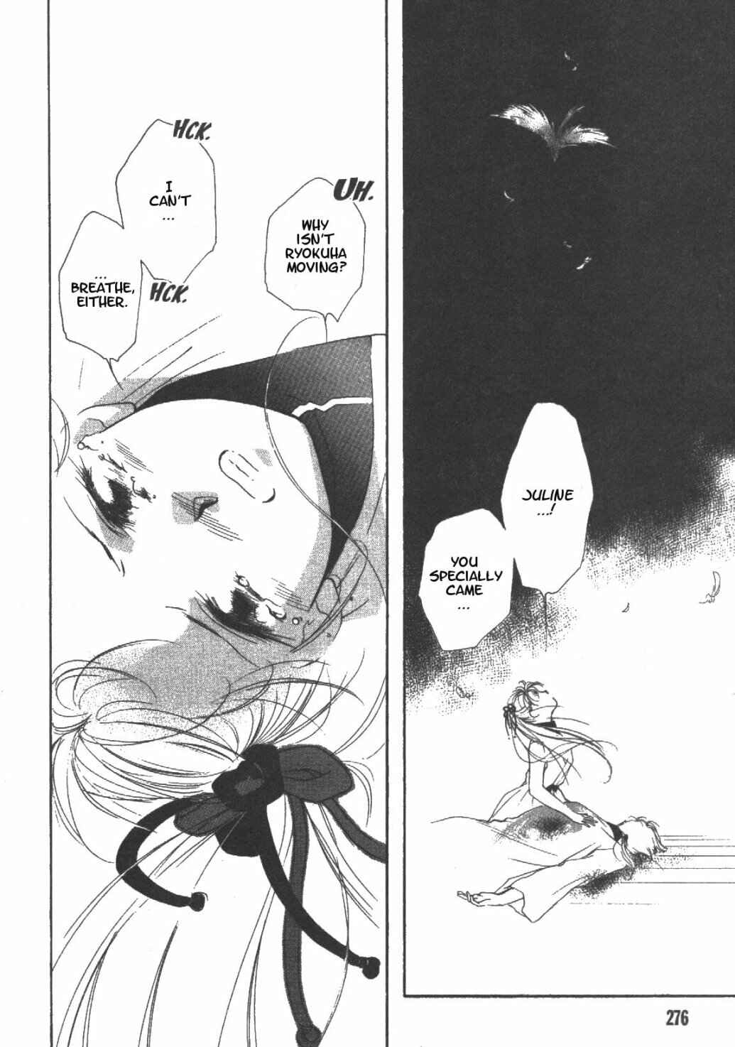 Page 7 Chapter 11 Kung-Fu Girl Juline