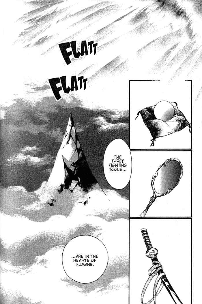 Page 10 Chapter 20 Kung-Fu Girl Juline