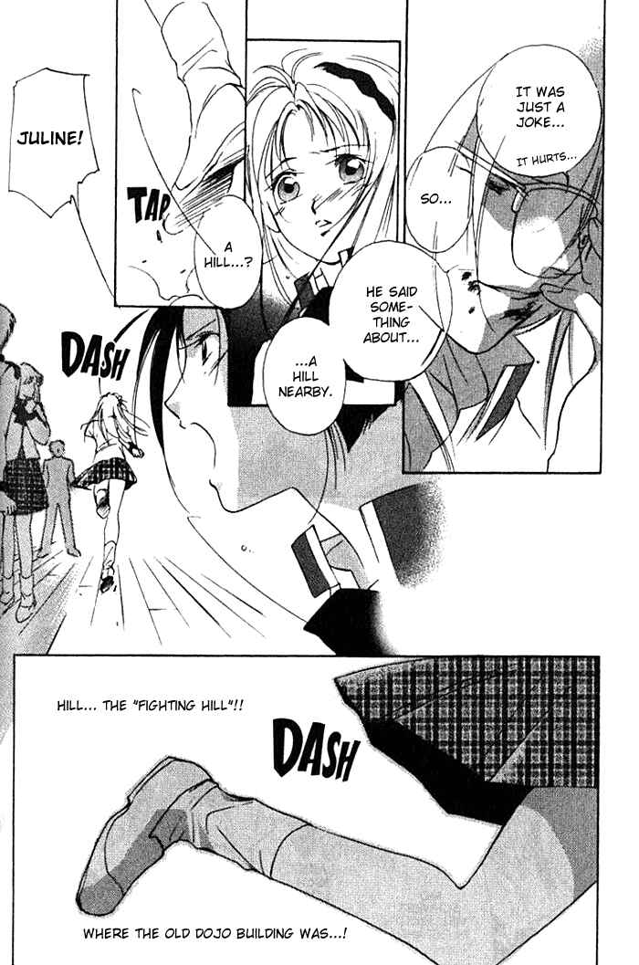 Page 24 Chapter 20 Kung-Fu Girl Juline