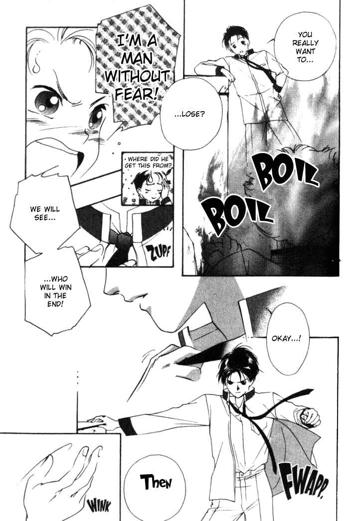Page 27 Chapter 20 Kung-Fu Girl Juline