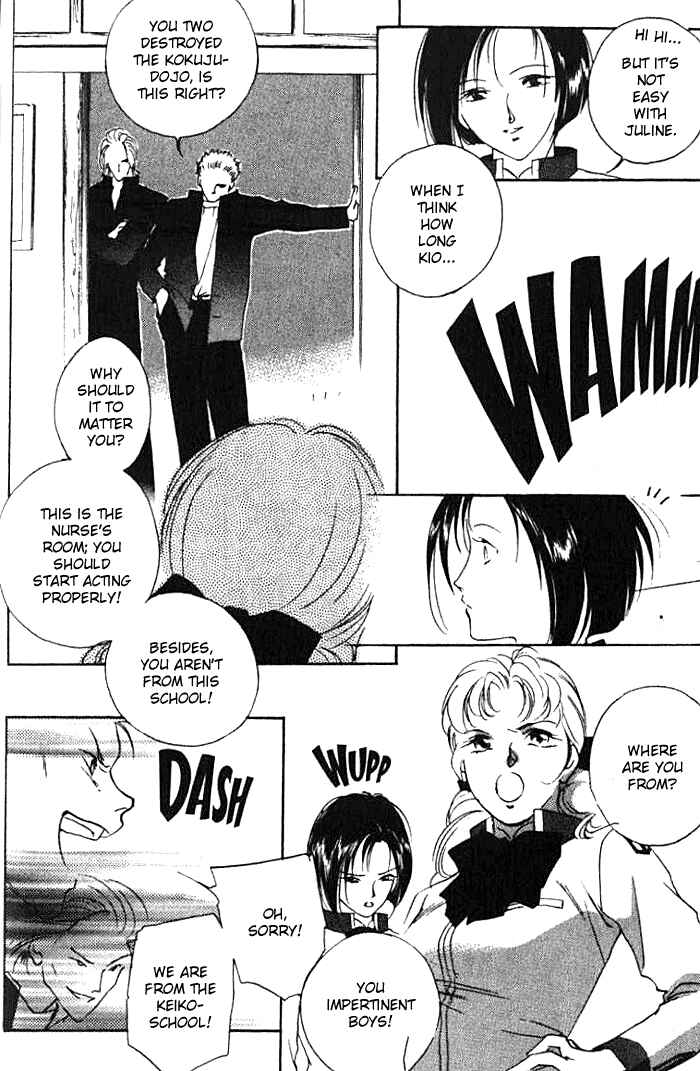 Page 30 Chapter 20 Kung-Fu Girl Juline