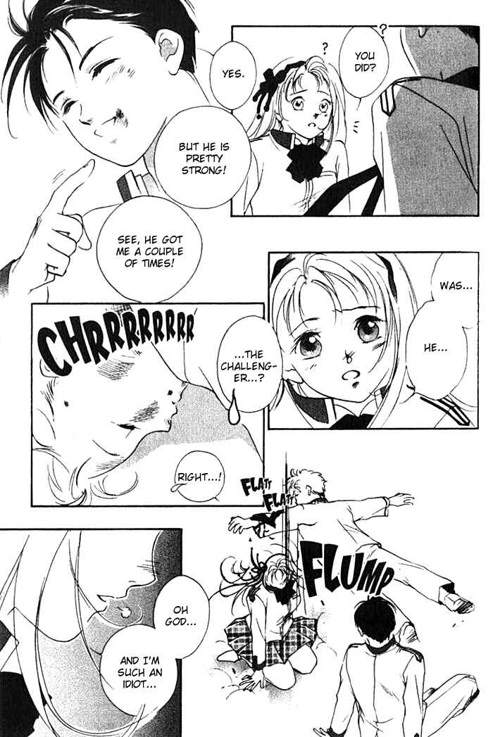 Page 35 Chapter 20 Kung-Fu Girl Juline