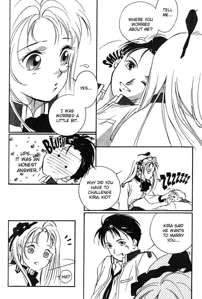 Page 36 Chapter 20 Kung-Fu Girl Juline
