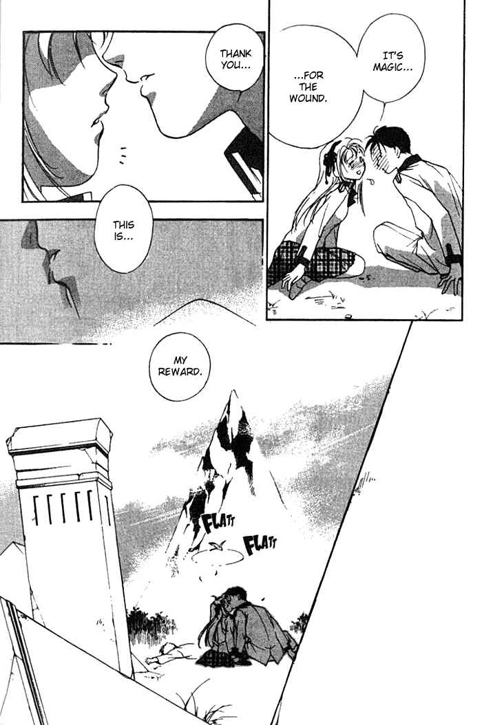 Page 39 Chapter 20 Kung-Fu Girl Juline