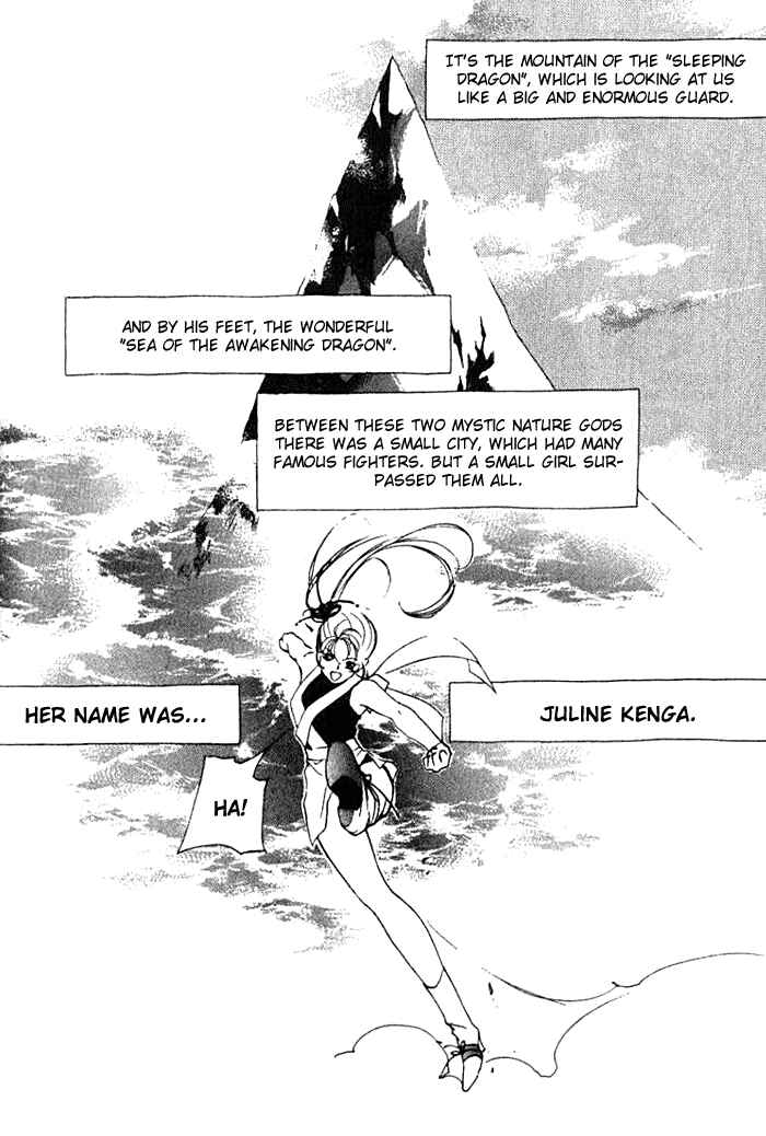 Page 42 Chapter 20 Kung-Fu Girl Juline