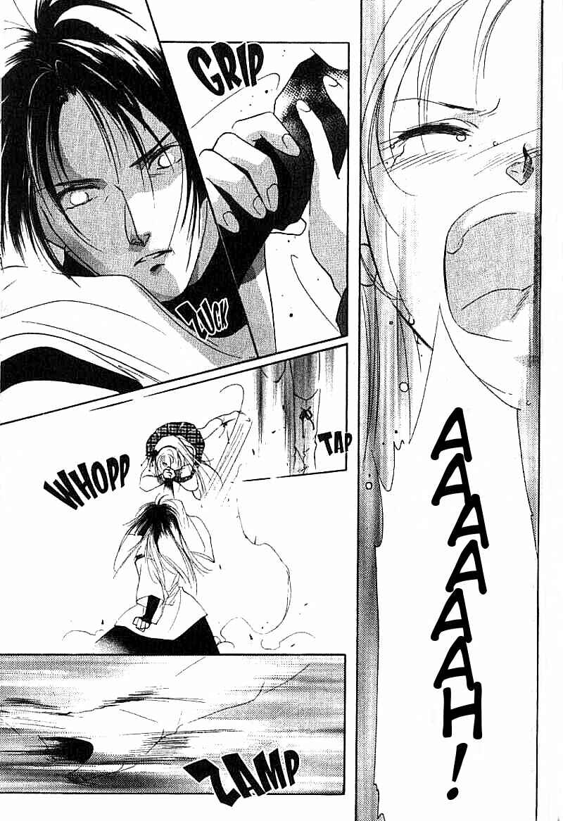 Page 18 Chapter 17 Kung-Fu Girl Juline