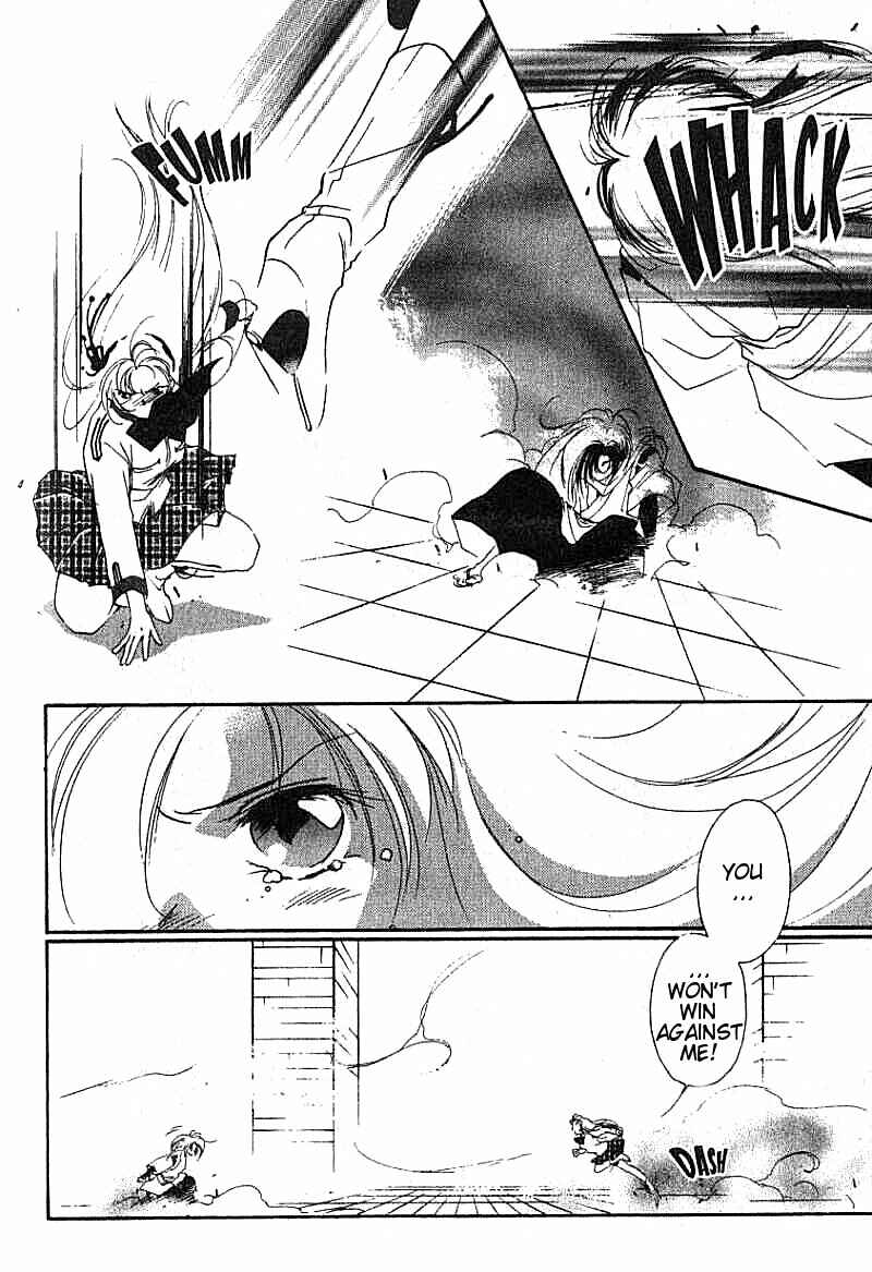Page 19 Chapter 17 Kung-Fu Girl Juline