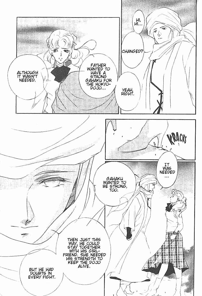 Page 4 Chapter 17 Kung-Fu Girl Juline