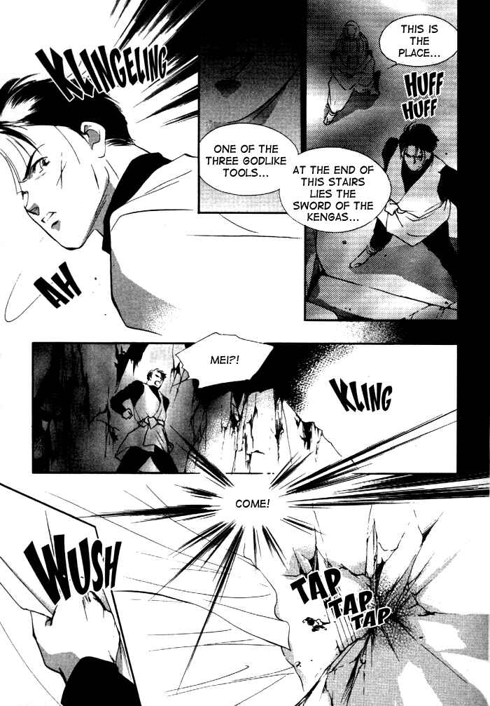 Page 15 Chapter 12 Kung-Fu Girl Juline