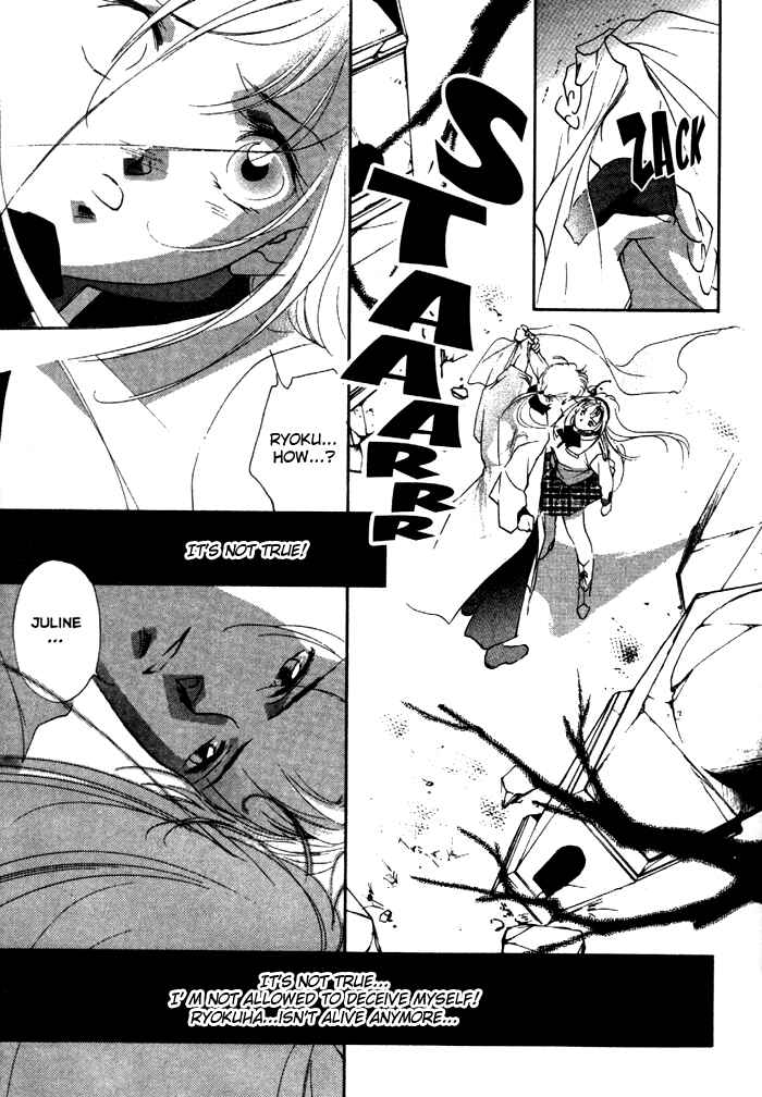 Page 35 Chapter 12 Kung-Fu Girl Juline