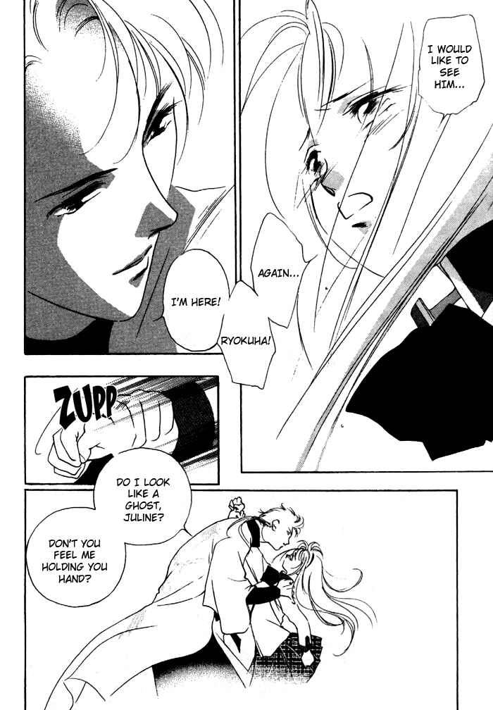 Page 38 Chapter 12 Kung-Fu Girl Juline