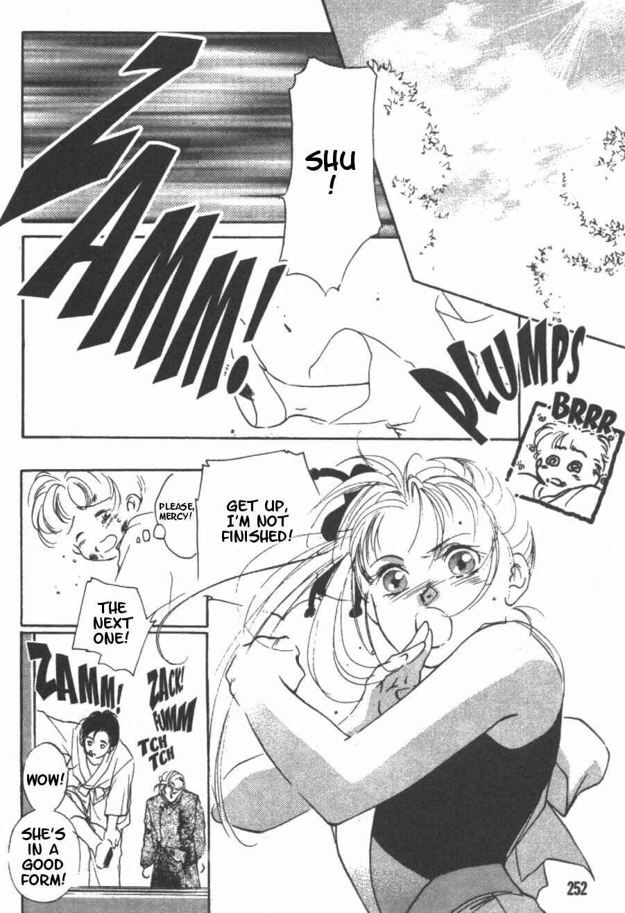 Page 12 Chapter 5 Kung-Fu Girl Juline
