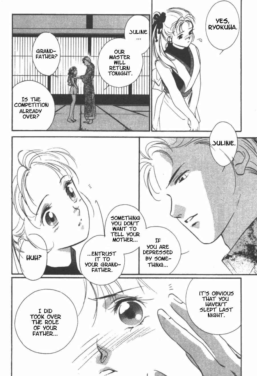 Page 16 Chapter 5 Kung-Fu Girl Juline