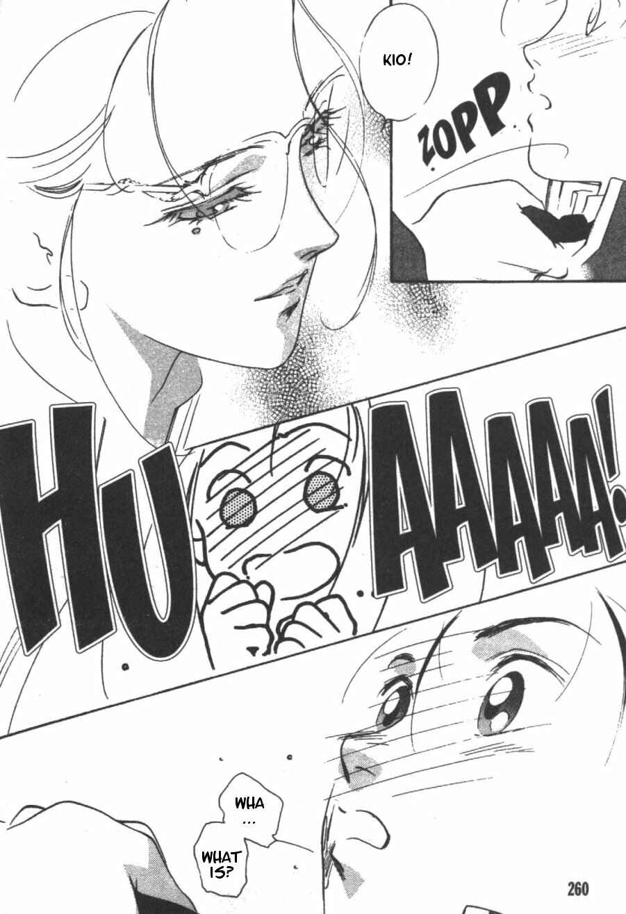 Page 20 Chapter 5 Kung-Fu Girl Juline