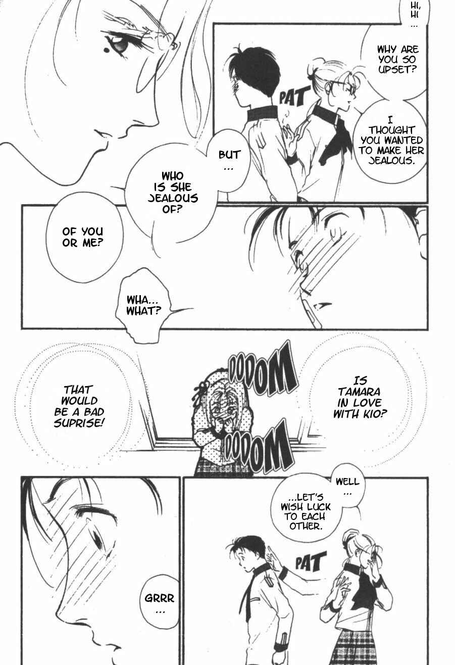 Page 24 Chapter 5 Kung-Fu Girl Juline