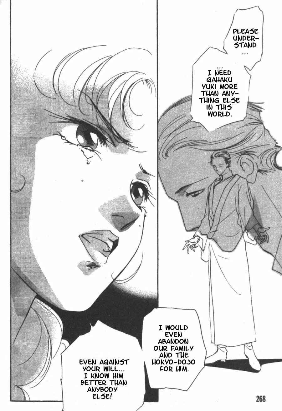 Page 28 Chapter 5 Kung-Fu Girl Juline