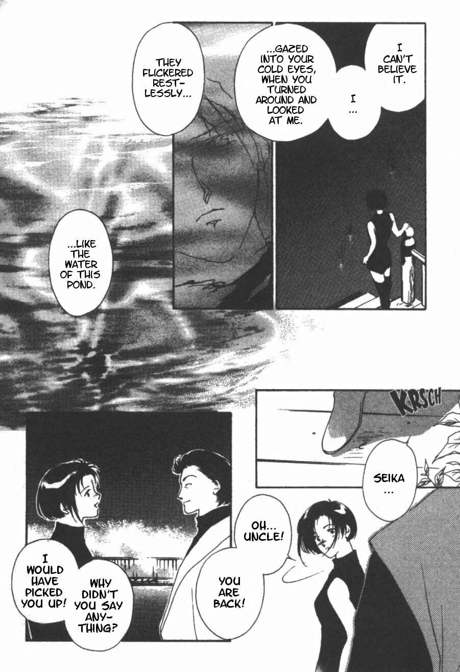 Page 30 Chapter 5 Kung-Fu Girl Juline