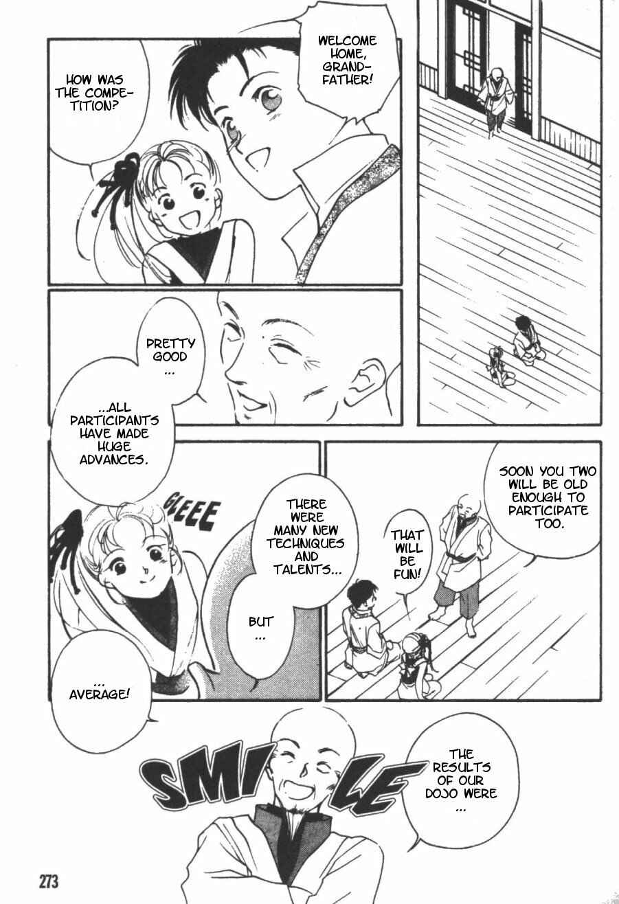 Page 33 Chapter 5 Kung-Fu Girl Juline