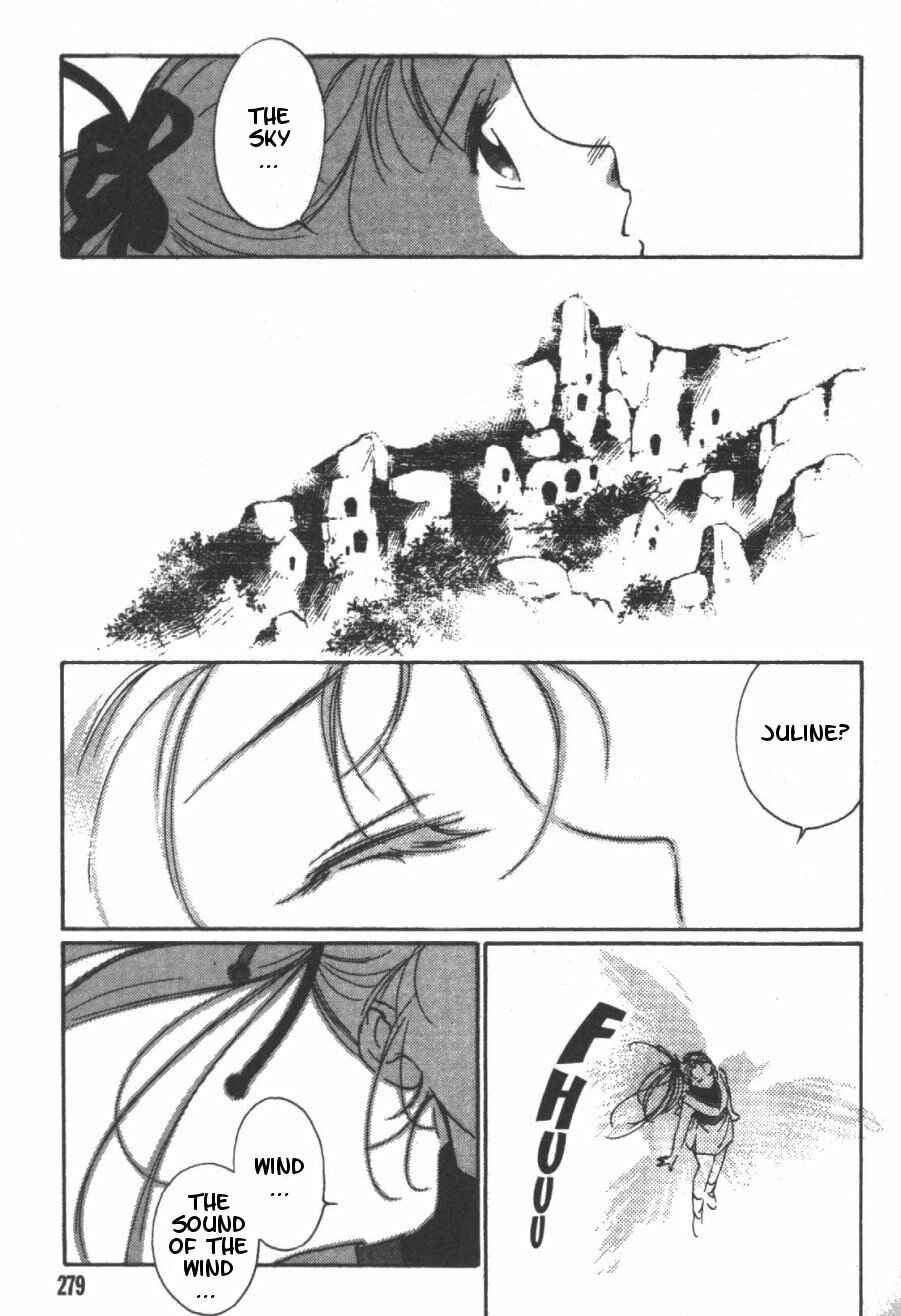 Page 39 Chapter 5 Kung-Fu Girl Juline