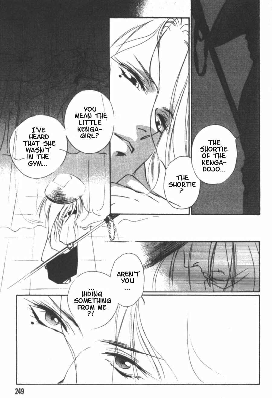 Page 9 Chapter 5 Kung-Fu Girl Juline