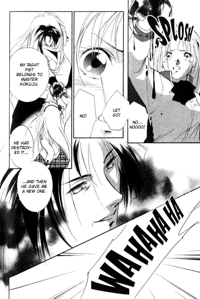 Page 16 Chapter 16 Kung-Fu Girl Juline