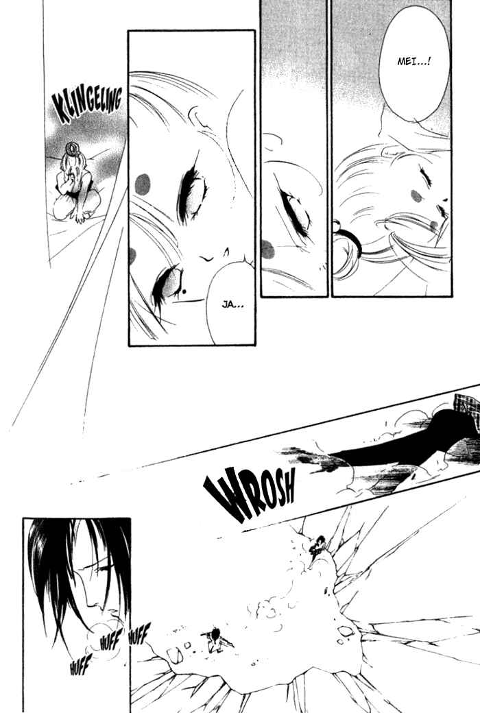 Page 18 Chapter 16 Kung-Fu Girl Juline