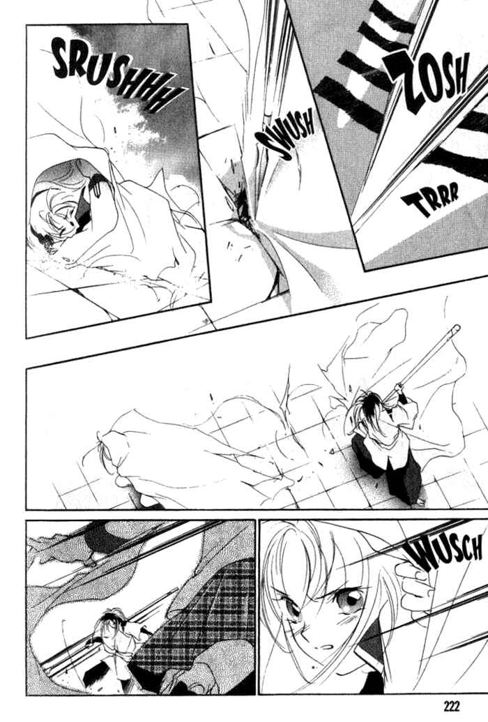 Page 8 Chapter 16 Kung-Fu Girl Juline