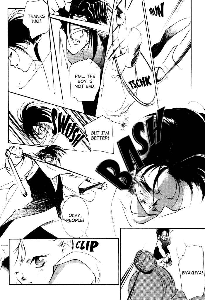 Page 13 Chapter 4 Kung-Fu Girl Juline