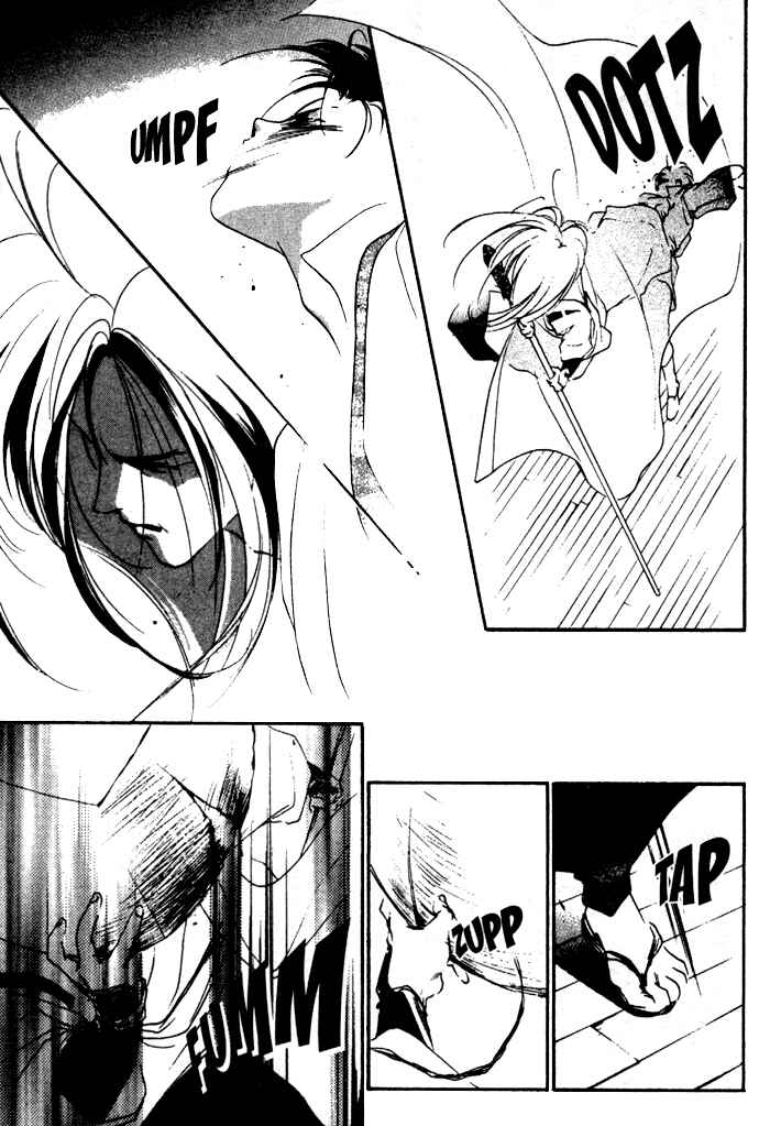 Page 18 Chapter 4 Kung-Fu Girl Juline