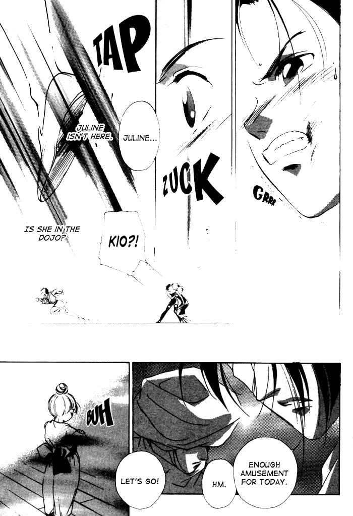 Page 20 Chapter 4 Kung-Fu Girl Juline