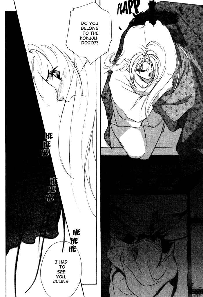 Page 25 Chapter 4 Kung-Fu Girl Juline