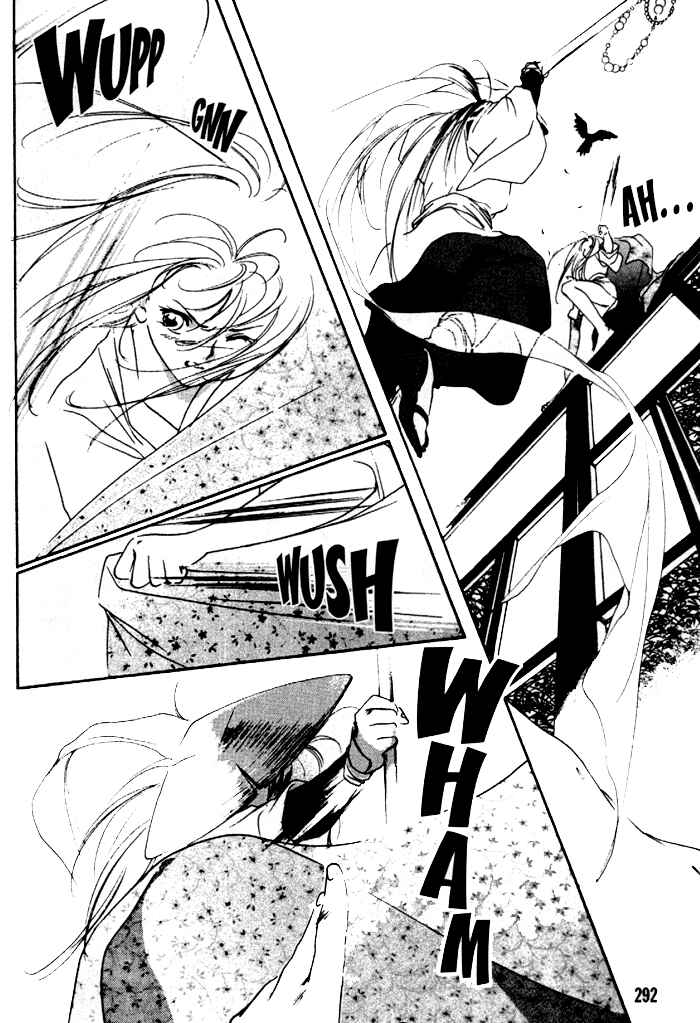 Page 29 Chapter 4 Kung-Fu Girl Juline