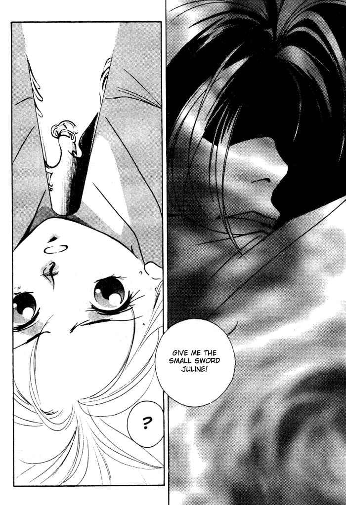 Page 33 Chapter 4 Kung-Fu Girl Juline