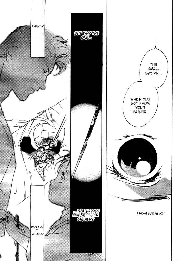 Page 34 Chapter 4 Kung-Fu Girl Juline