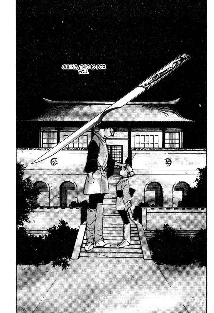 Page 42 Chapter 4 Kung-Fu Girl Juline