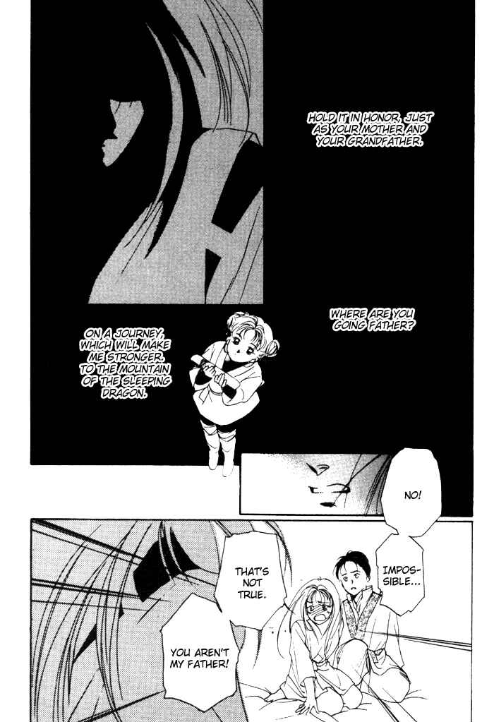 Page 44 Chapter 4 Kung-Fu Girl Juline
