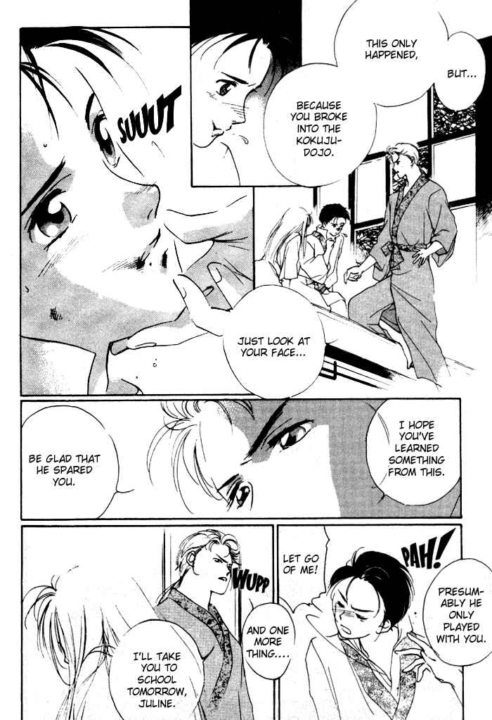Page 49 Chapter 4 Kung-Fu Girl Juline