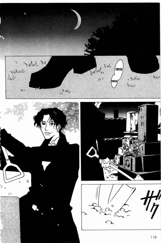 Page 20 Chapter 5 Beautiful People