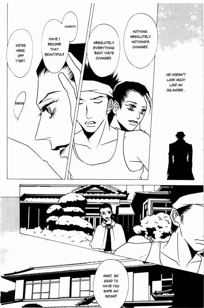 Page 8 Chapter 5 Beautiful People