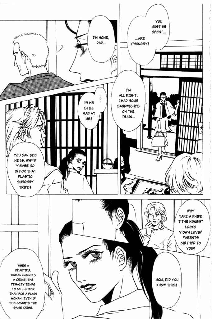 Page 9 Chapter 5 Beautiful People