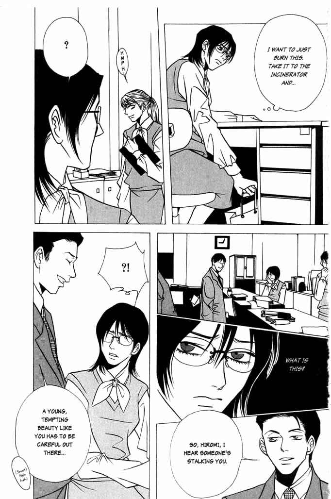 Page 13 Chapter 4 Beautiful People