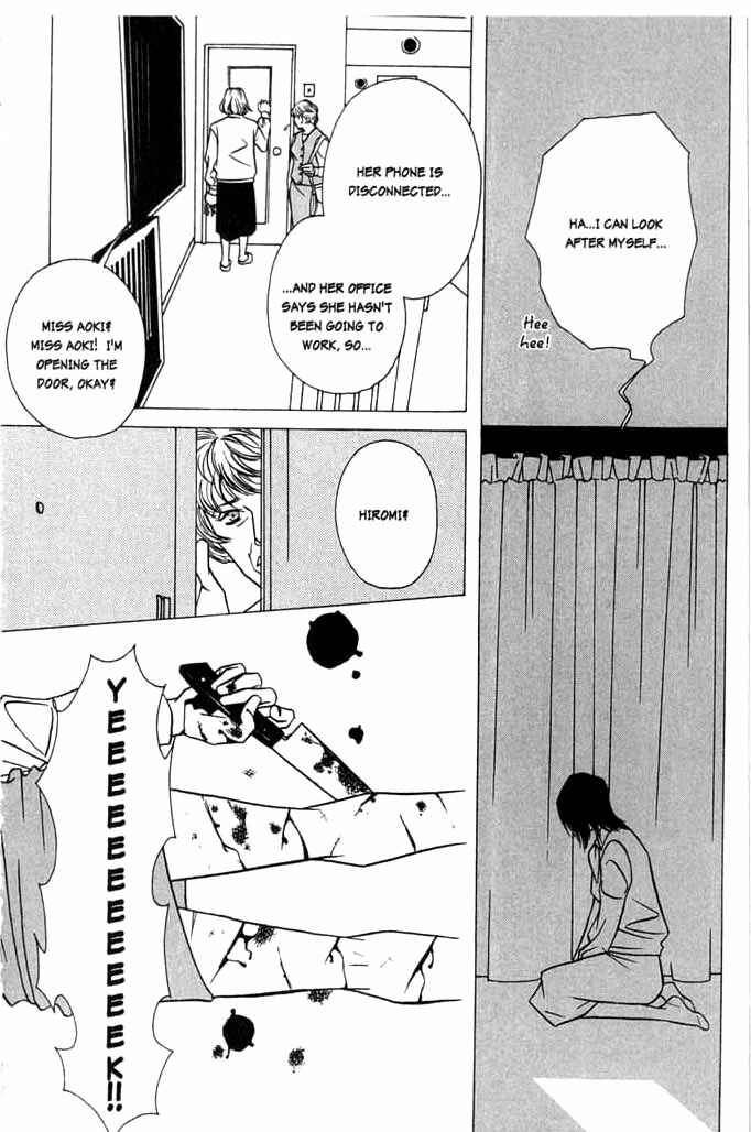 Page 20 Chapter 4 Beautiful People