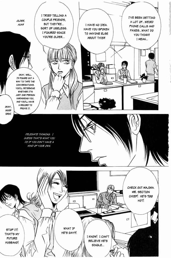 Page 3 Chapter 4 Beautiful People