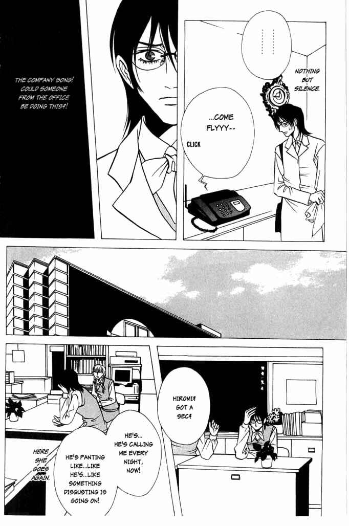 Page 8 Chapter 4 Beautiful People