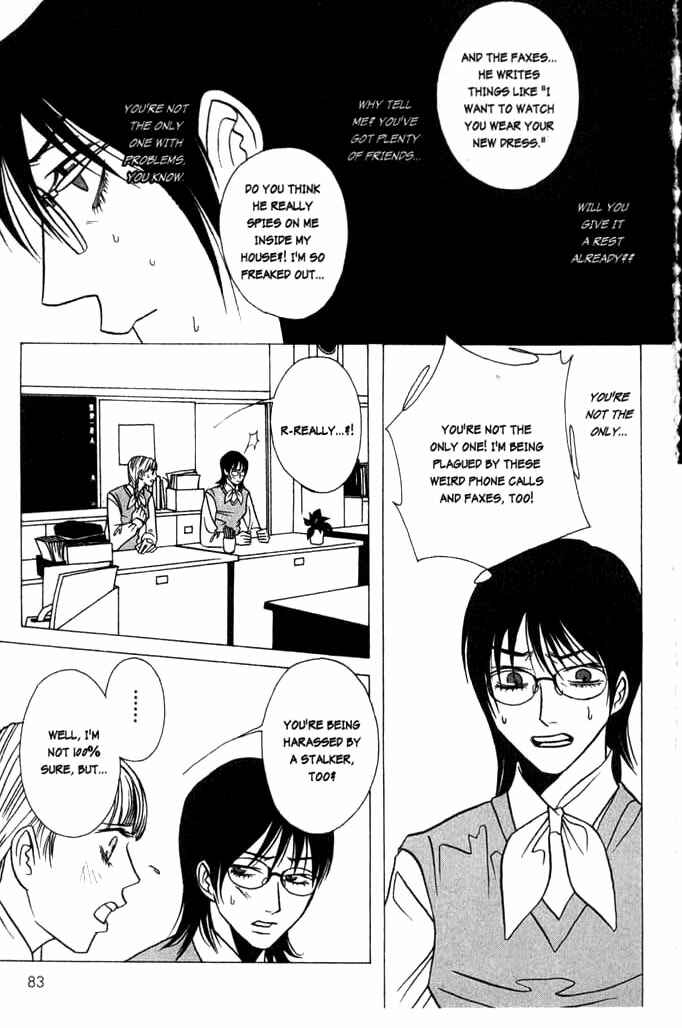 Page 9 Chapter 4 Beautiful People