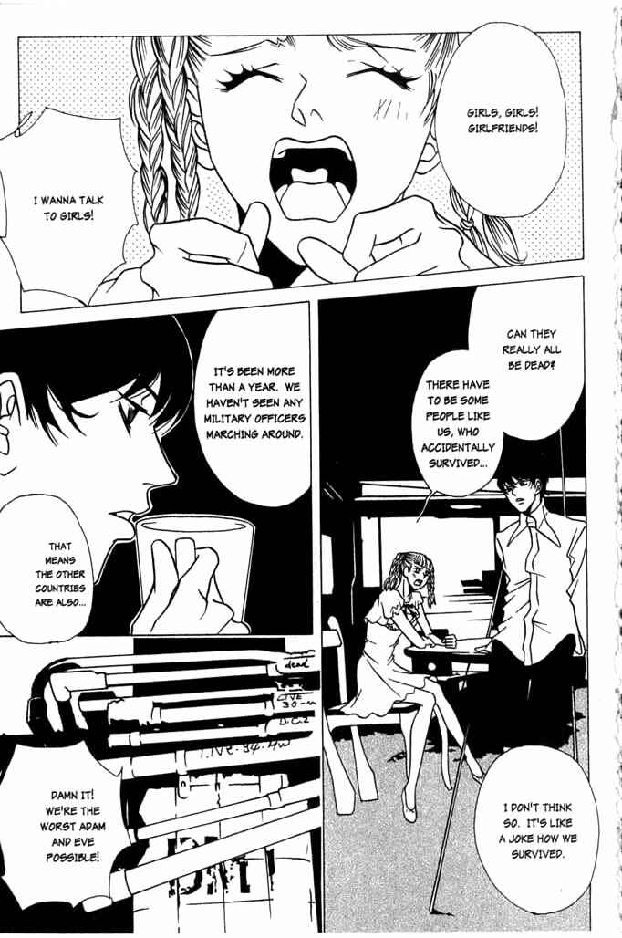 Page 13 Chapter 2 Beautiful People