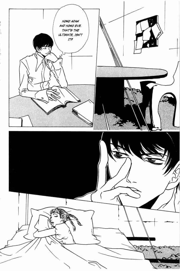 Page 14 Chapter 2 Beautiful People