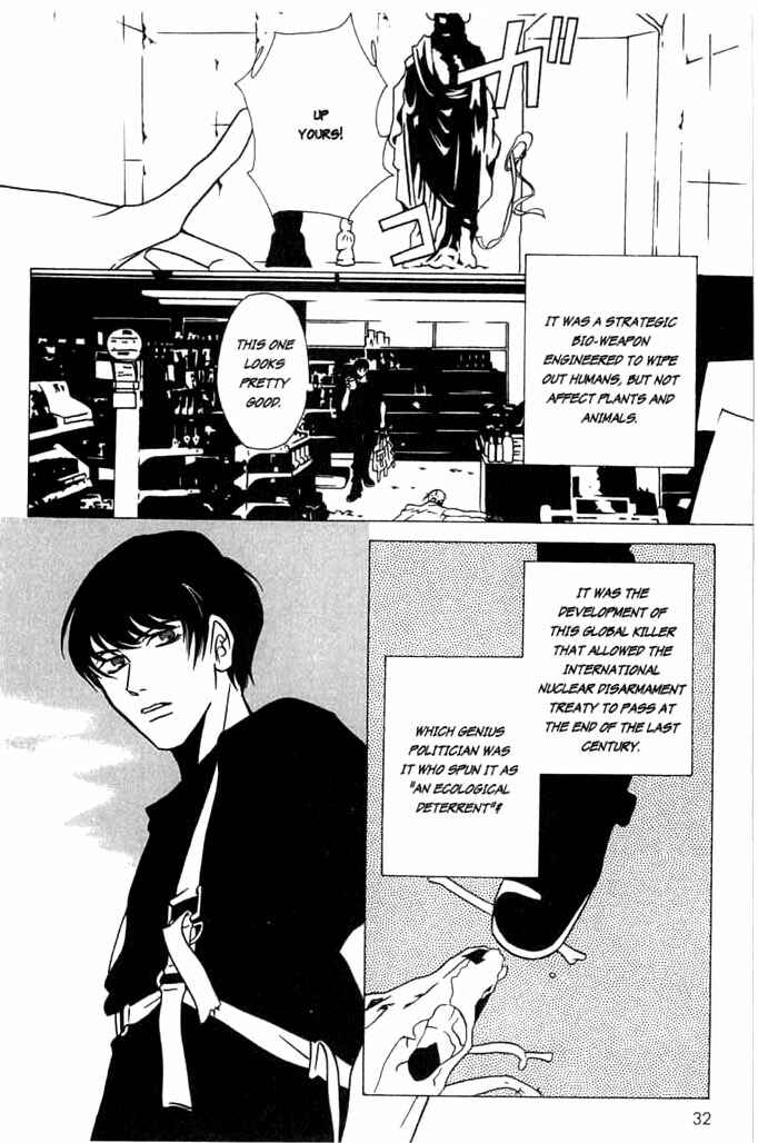 Page 6 Chapter 2 Beautiful People