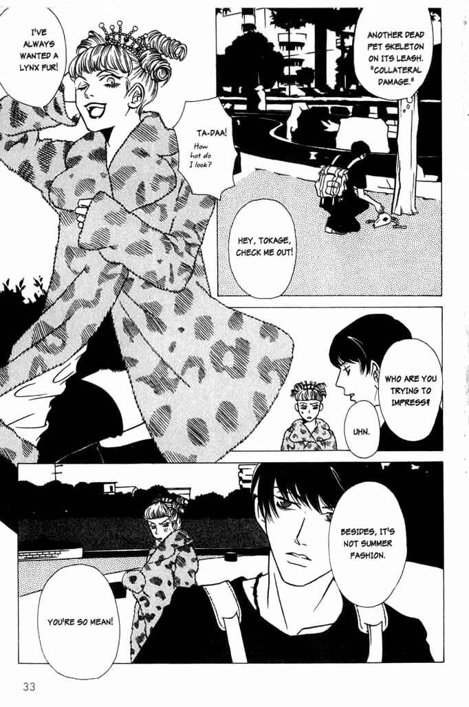 Page 7 Chapter 2 Beautiful People